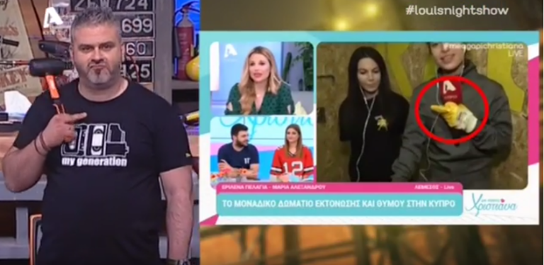 "Κόφταρε" on air και το έδειξε στην Αριστοτέλους με…χειρονομία(BINTEO)