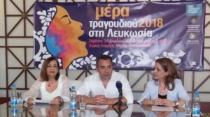 Μέρα Μουσικής στη Λευκωσία με 1000 χορωδούς και μουσικά σύνολα