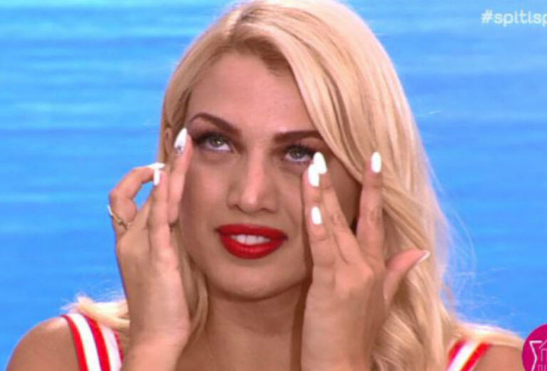 Κωνσταντίνα Σπυροπούλου:Στο παρελθόν μου ασκήθηκε σωματική βία από σύντροφό μου