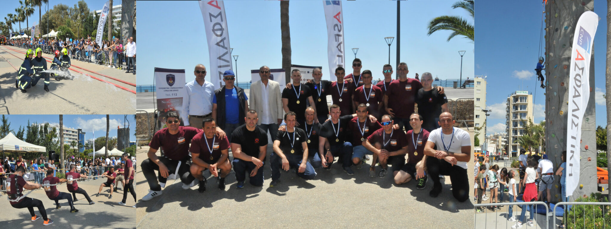 Πυροσβεστικοί Αγώνες 22 Απριλίου 2018 «Η Πυρασφάλεια Είναι Ευθύνη Όλων Μας»