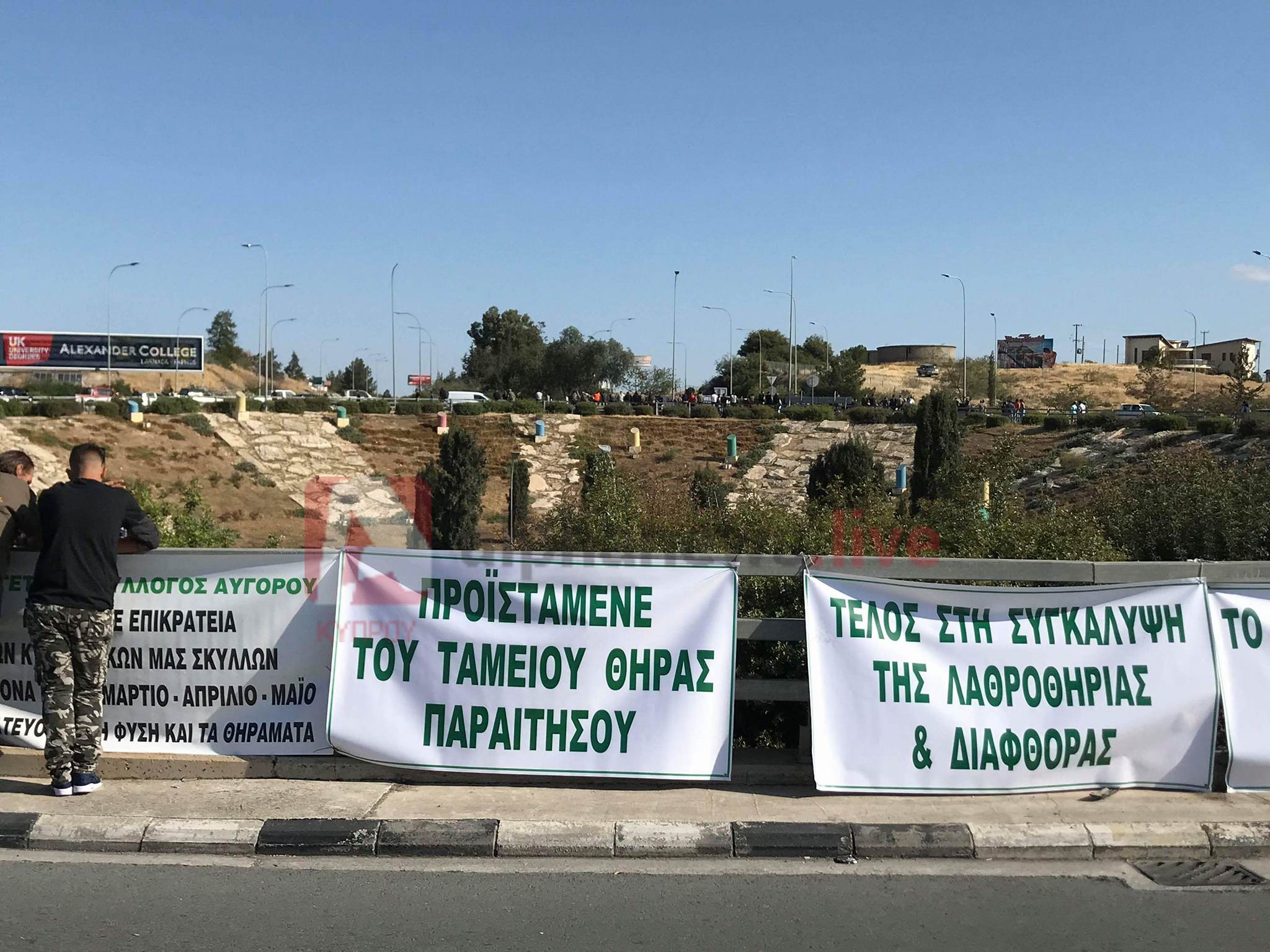 Πέτυχαν υπόσχεση για συνάντηση με τον Υπουργό Εσωτερικών οι κυνηγοί (ΦΩΤΟ)