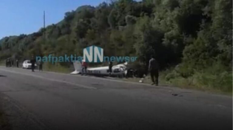 Δύο νεκροί μετά από πτώση μονοκινητήριου αεροσκάφους στην Ελλάδα