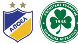 ΑΠΟΕΛ και Ομόνοια στον τελικό πρωταθλήματος μετά από 34 χρόνια (ΒΙΝΤΕΟ)