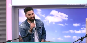 Το νέο τραγούδι του Ανδρέα Λέοντα σε πρώτη μετάδοση… (ΒΙΝΤΕΟ)