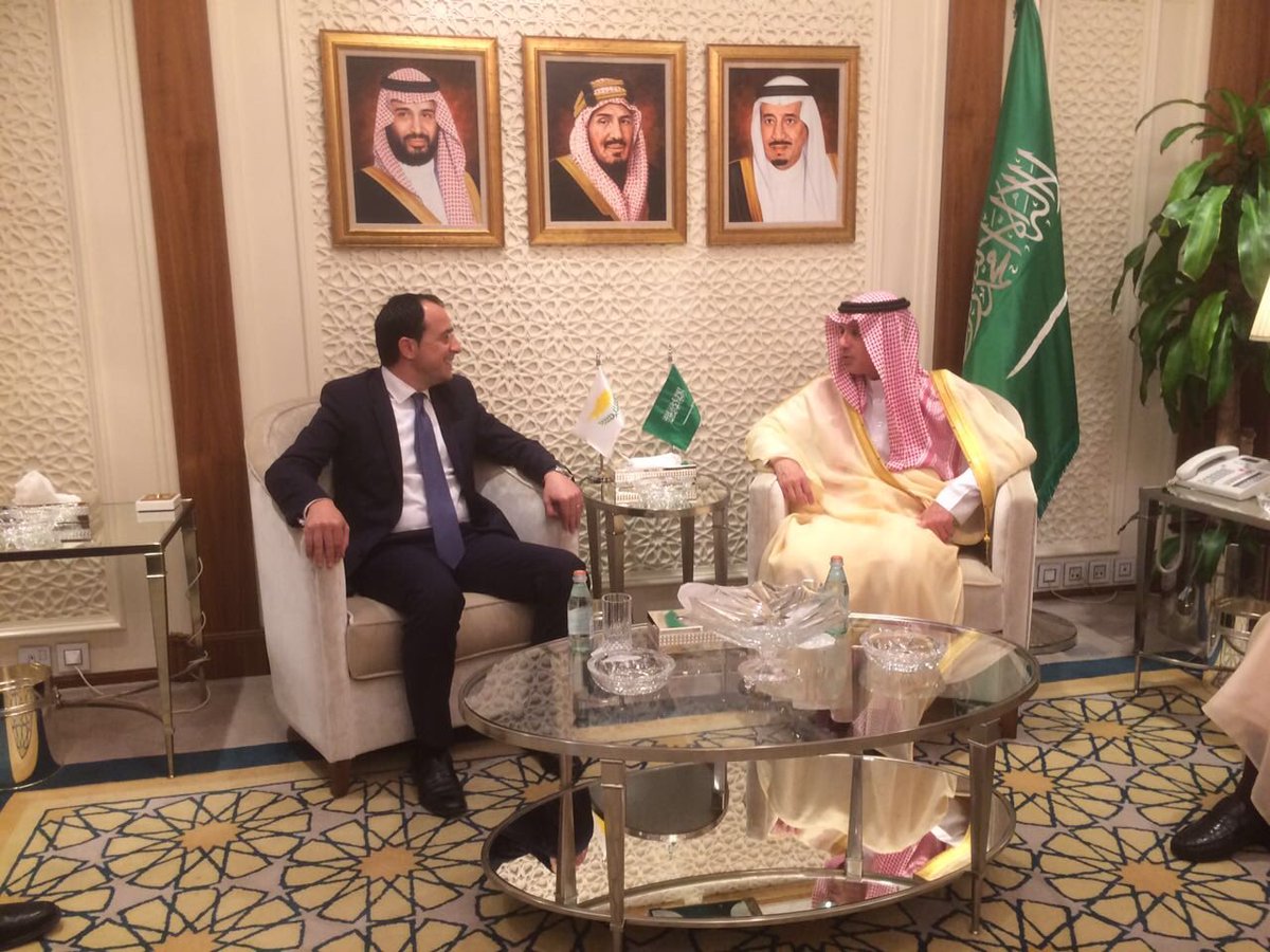 Σε πορεία αναβάθμισης οι σχέσεις Λευκωσίας-Ριάντ