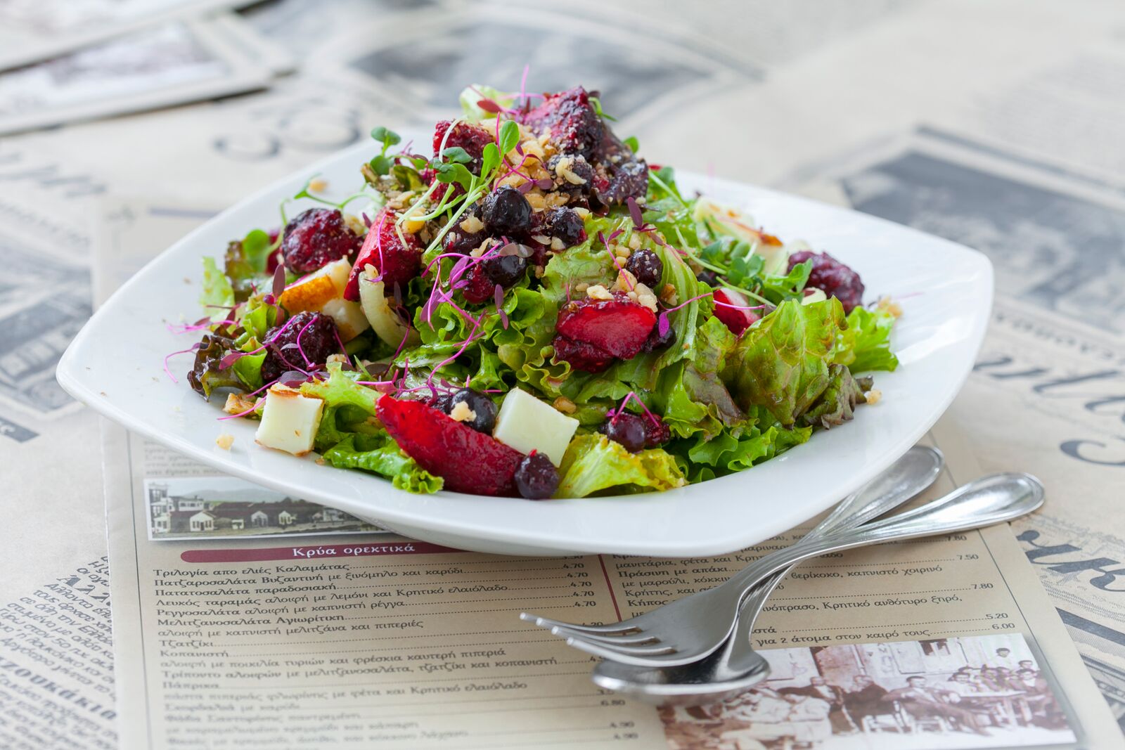 Νέα vegetarian πιάτα από το Akakiko και το Ελληνικό Ουζομεζεδοπωλείον
