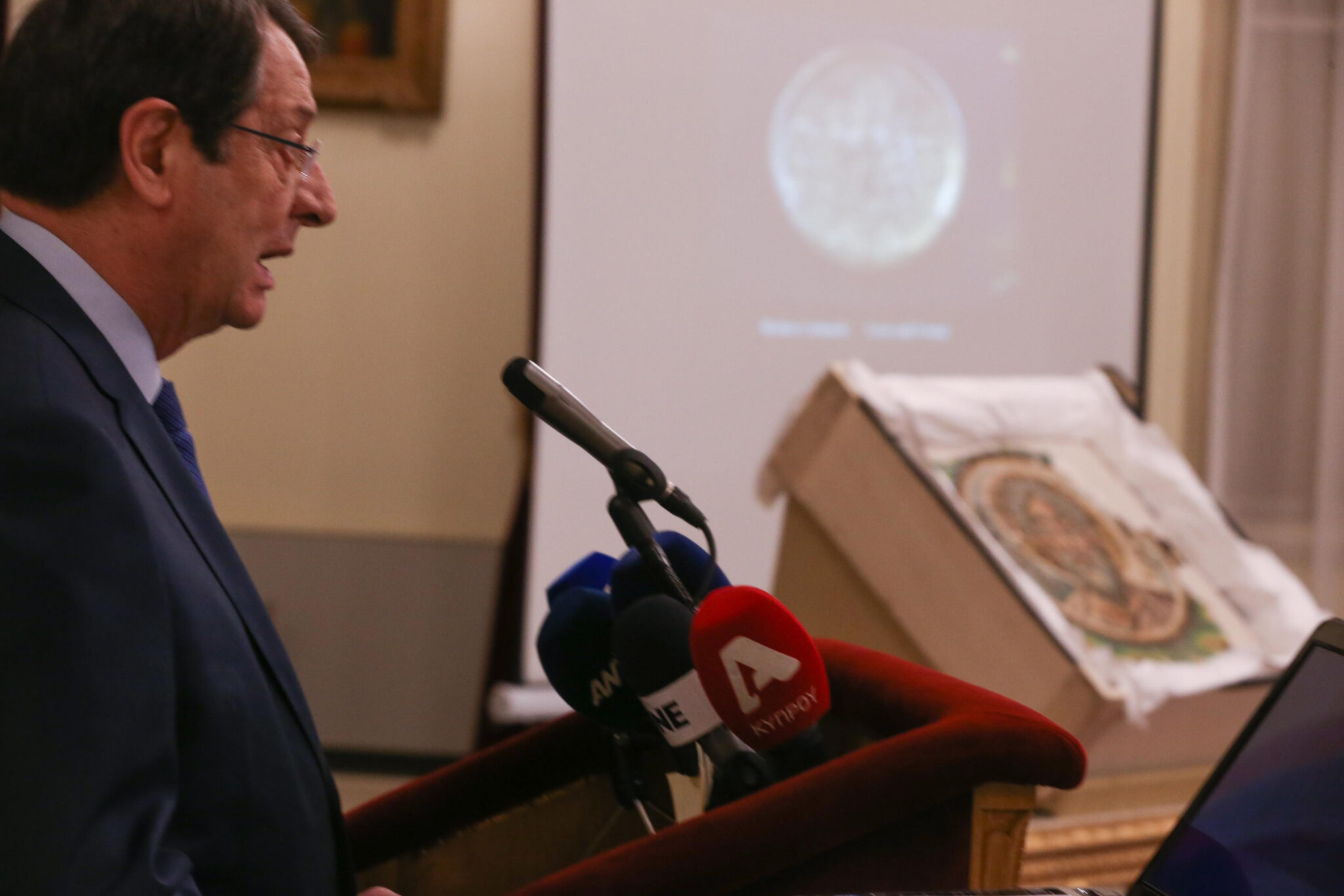 Σε κλίμα συγκίνησης επαναπατρίσθηκε το ψηφιδωτό του Αποστόλου Ανδρέα