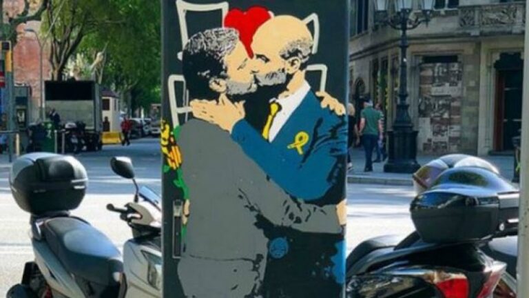 Moυρίνιο και Γουαρδιόλα δίνουν φιλί στο … στόμα !