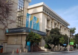 Στην τελική ευθεία η διαδικασία ιδιωτικοποίησης του Συνεργατισμού