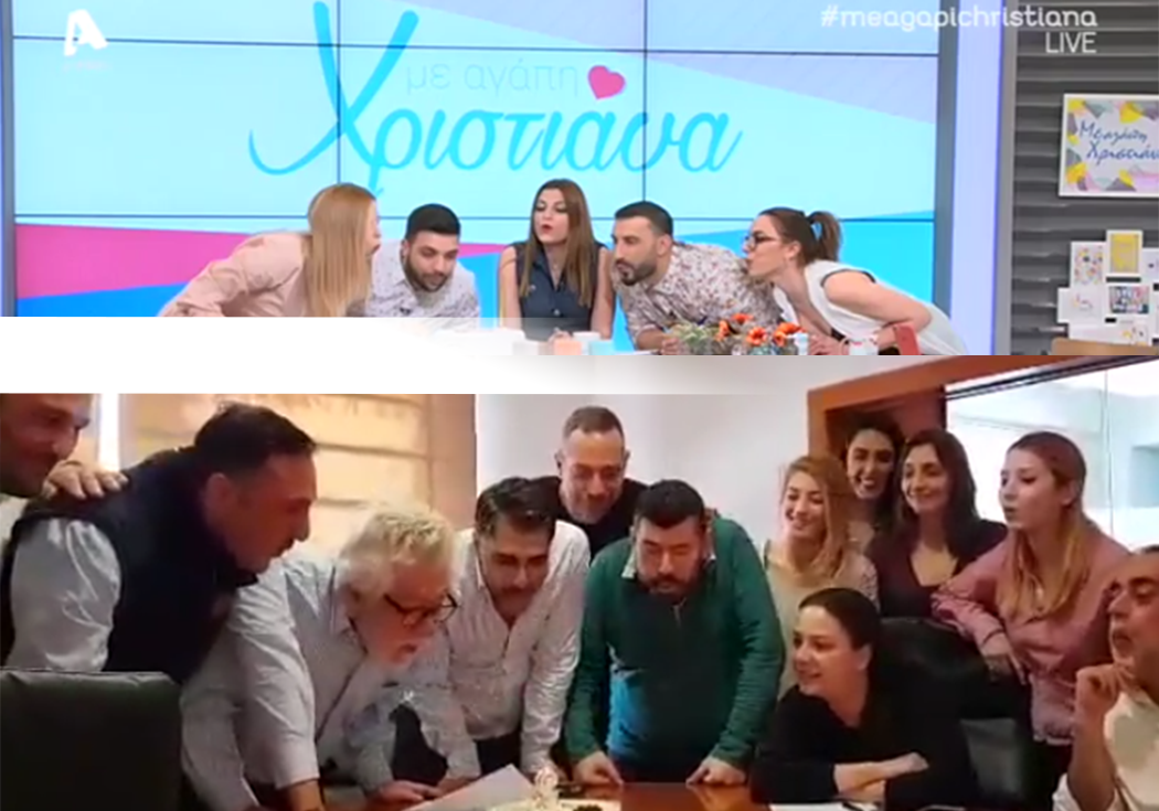 ALPHA Κύπρου: Δύο χρόνια μαζί (BINTEO)