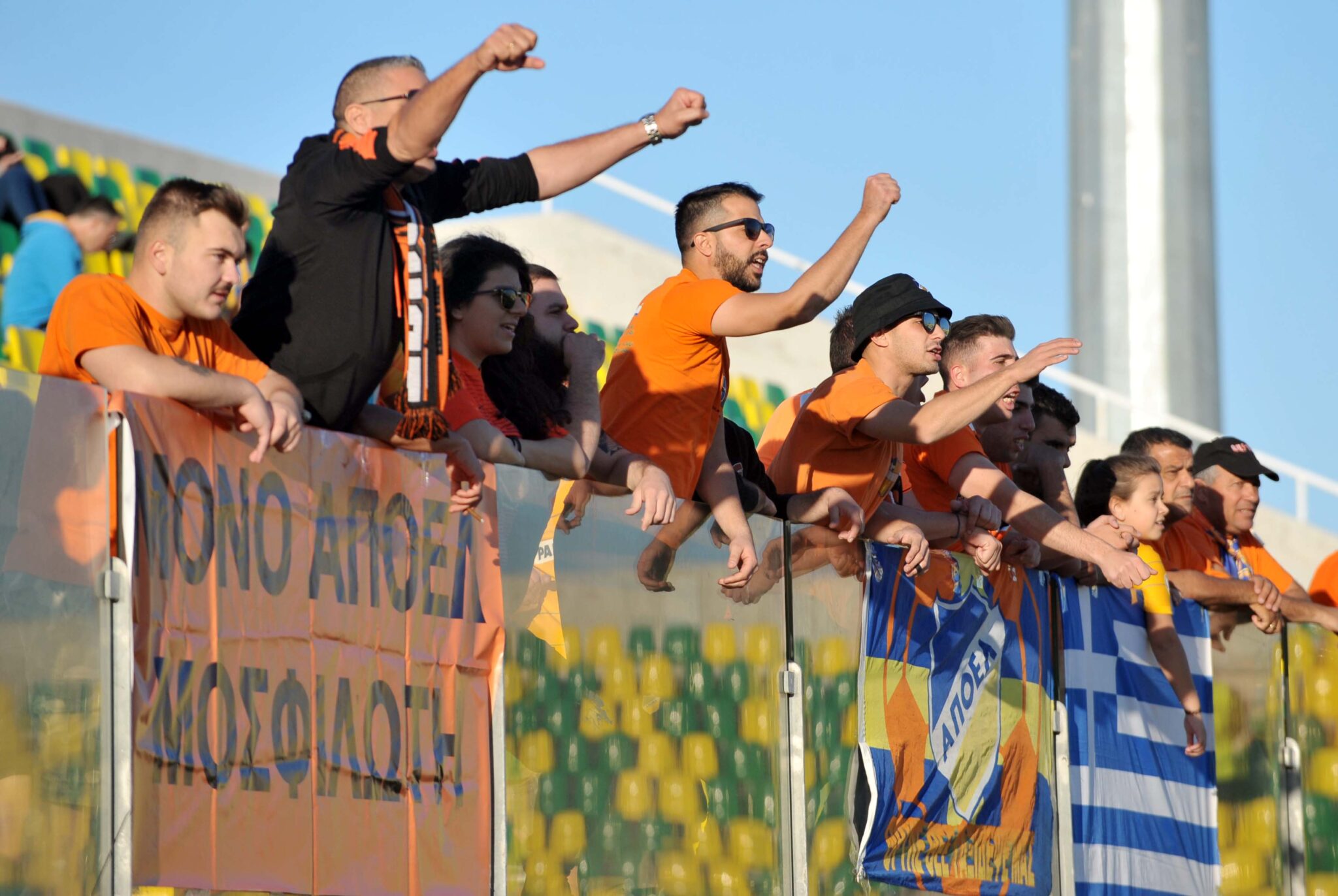 AΠΟΕΛ: Αρνητικός ο Απόλλωνας για απόσυρση μέτρου ταυτοποίησης