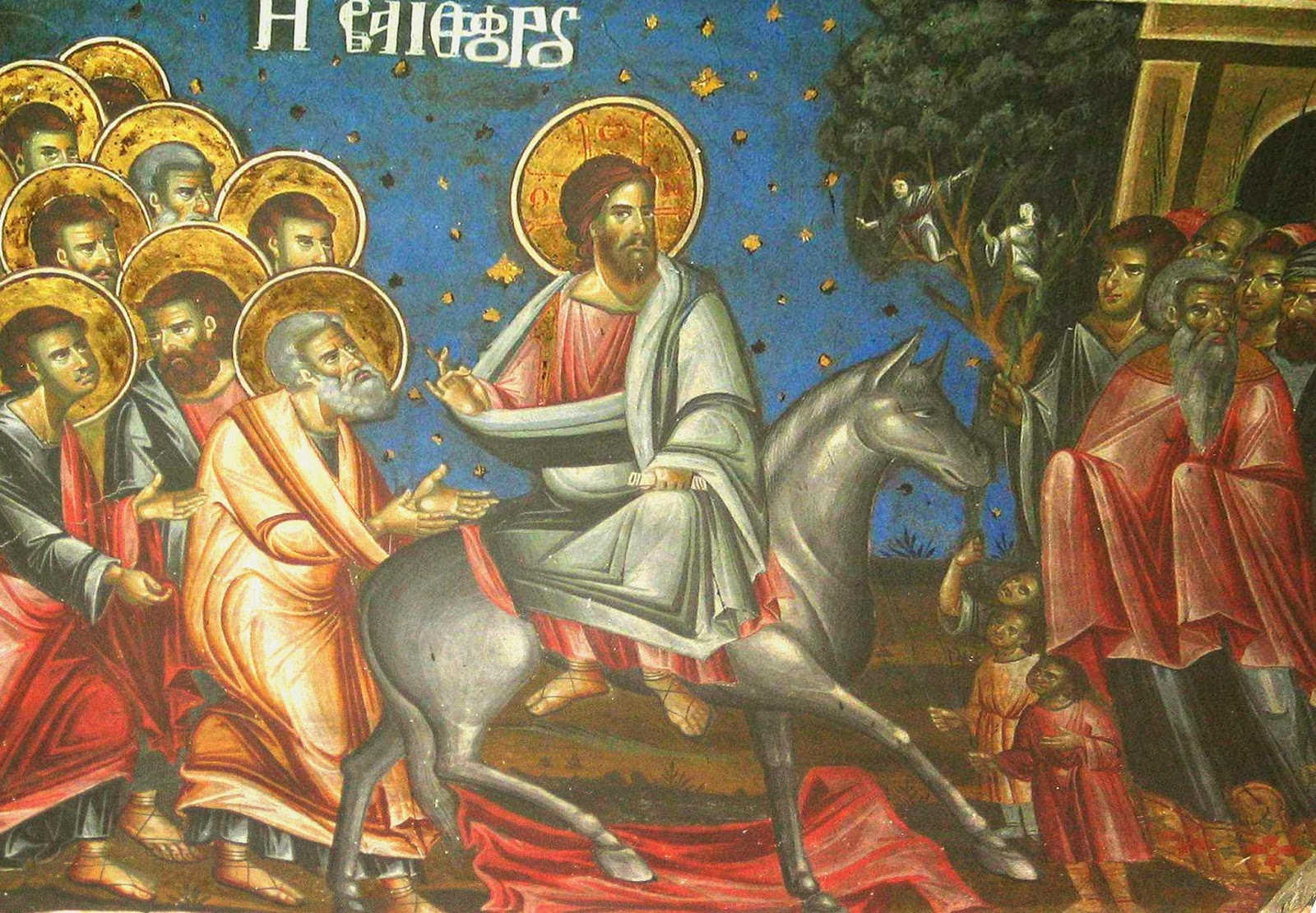 Κυριακή των Βαΐων: Προαναγγελία της Μεγάλης Εβδομάδας (ΒΙΝΤΕΟ)