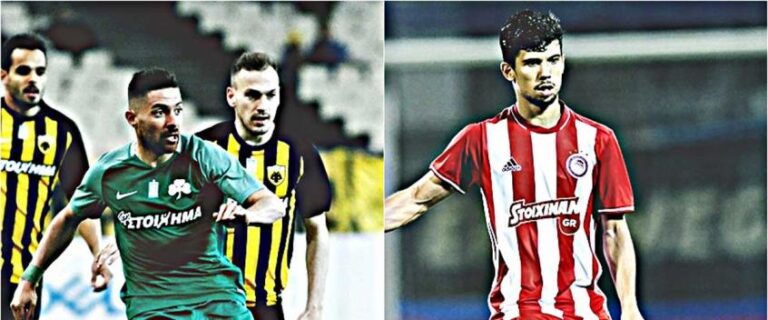 Σενάρια για ποδοσφαιριστές των "αιωνίων" του Ελληνικού ποδοσφαίρου και τον ΑΠΟΕΛ