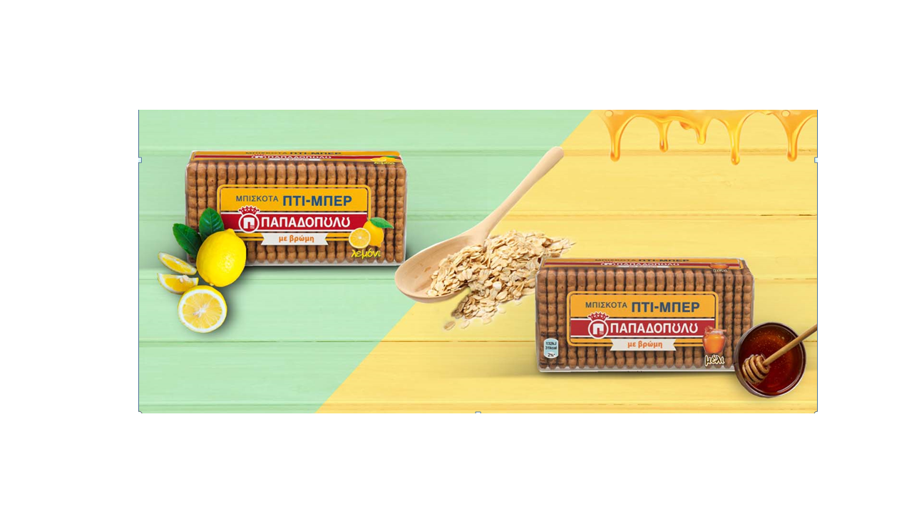 ΝΕΑ ΣΕΙΡΑ ΠΤΙ-ΜΠΕΡ ΠΑΠΑΔΟΠΟΥΛΟΥ τώρα και με ΒΡΩΜΗ.