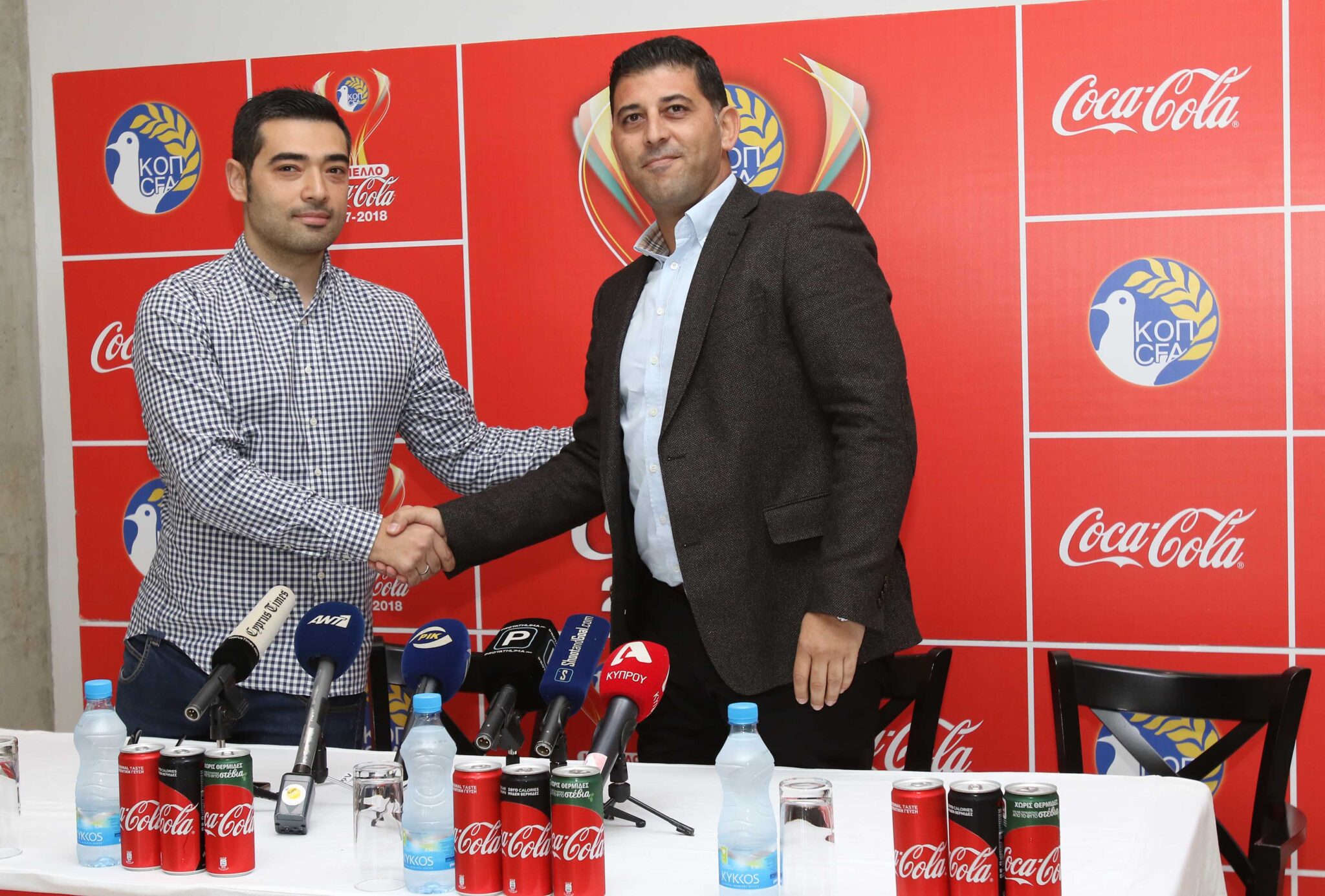 Η ΚΟΠ ανακοίνωσε ώρες για το Κύπελλο, απορρίπτοντας αίτημα του Απόλλωνα