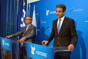 Η γκάφα της αντιγραφής: Ο Αβέρωφ και η νέα ηγεσία της… Νέας Δημοκρατιάς (ΦΩΤΟ)