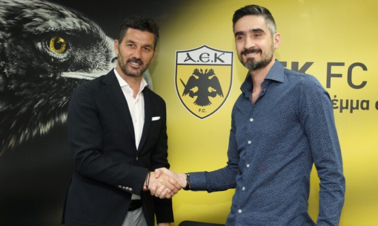 Ουζουνίδης: «Στην ΑΕΚ θα έχω να ασχοληθώ μόνο με το αγωνιστικό»
