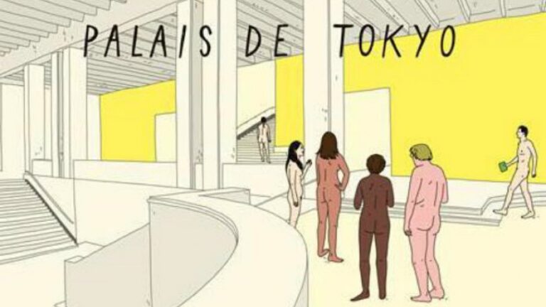 Έγινε και αυτό – Mπορείς να επισκεφτείς μουσείο εντελώς… γυμνός στο Παρίσι