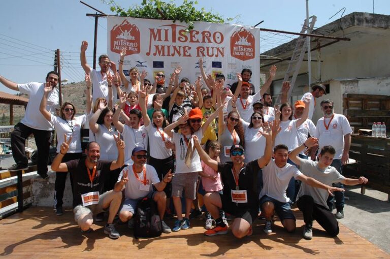 Απόλυτα επιτυχής ο πρώτος αγώνας για τρέξιμο Mitsero Mine Run (ΒΙΝΤΕ0)