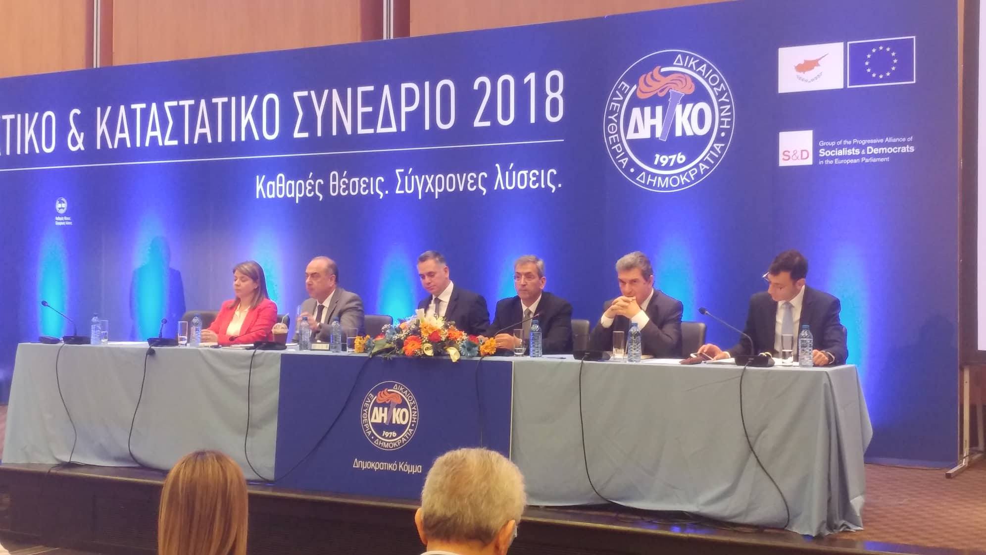 Νικόλας Παπαδόπουλος: "Το ΔΗΚΟ επιθυμεί λύση ΔΔΟ με σωστό περιεχόμενο" (ΒΙΝΤΕΟ)