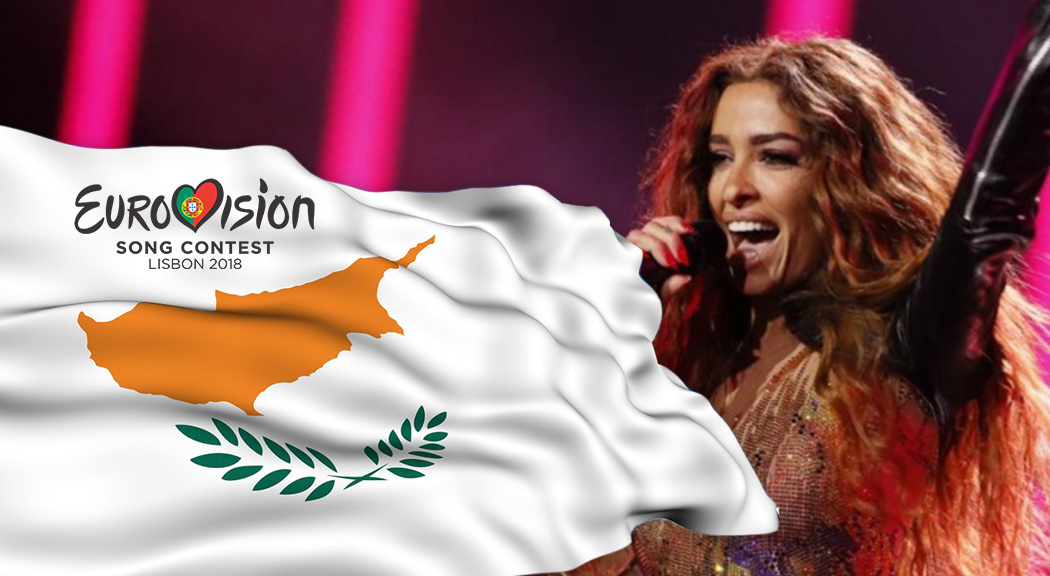 Η Κύπρος στην κορυφή της Ευρώπης – Η Φουρέιρα είναι η μεγάλη νικήτρια!