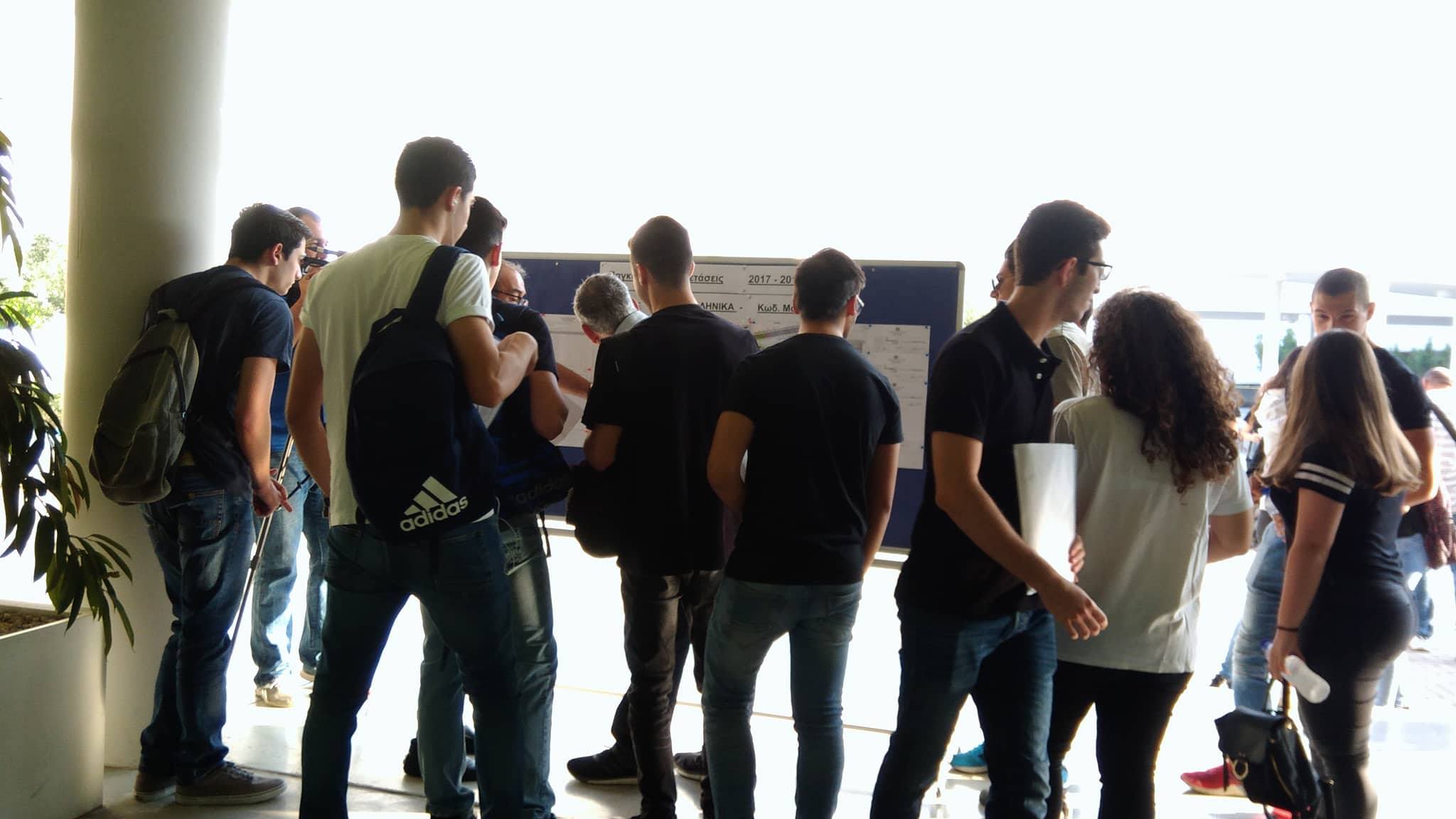 Στην μάχη των Παγκυπρίων Εξετάσεων 7,700 μαθητές (ΦΩΤΟ)