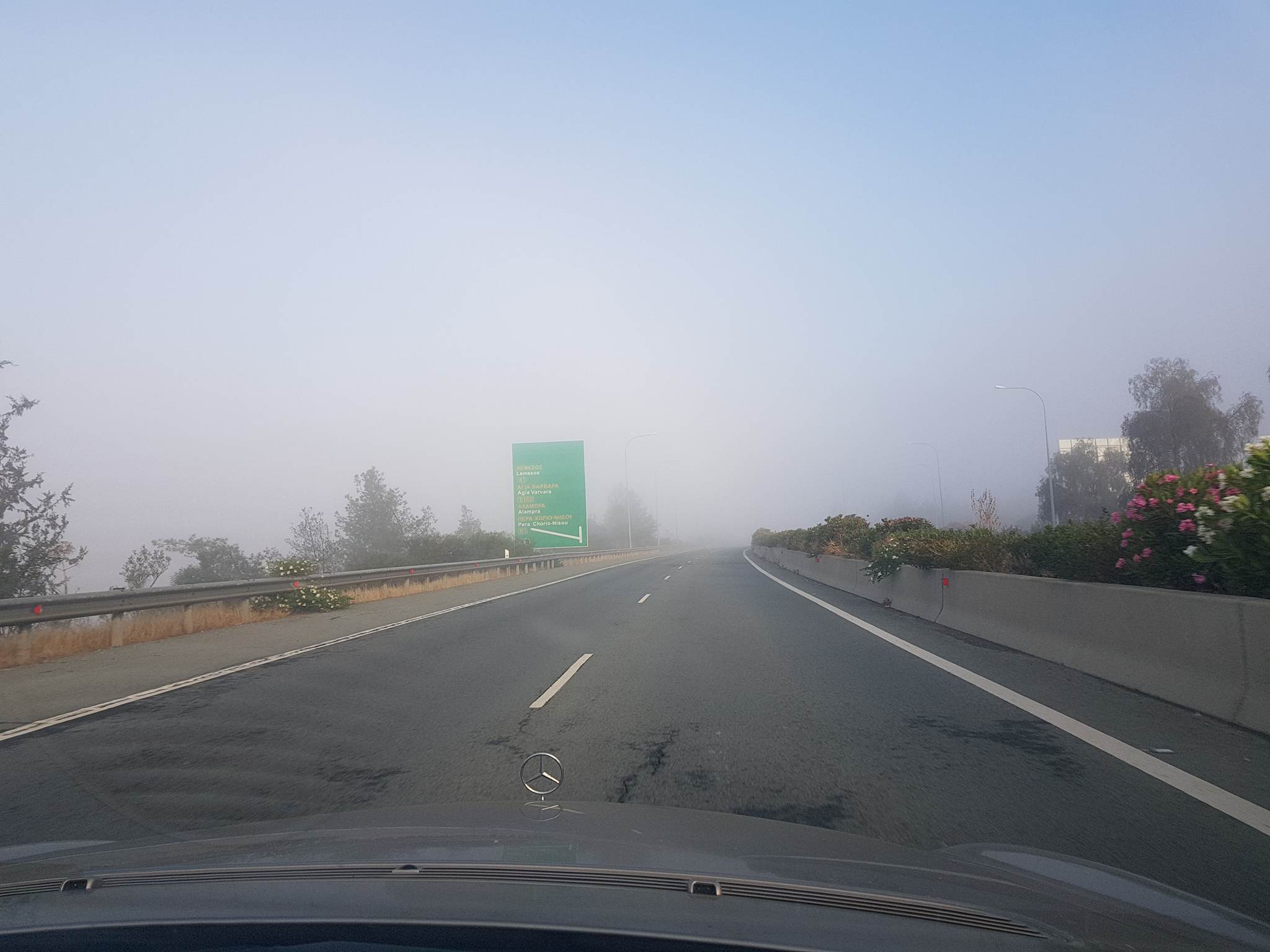 Πυκνή ομίχλη στον αυτοκινητόδρομο Λεμεσού-Λευκωσίας (ΦΩΤΟ)