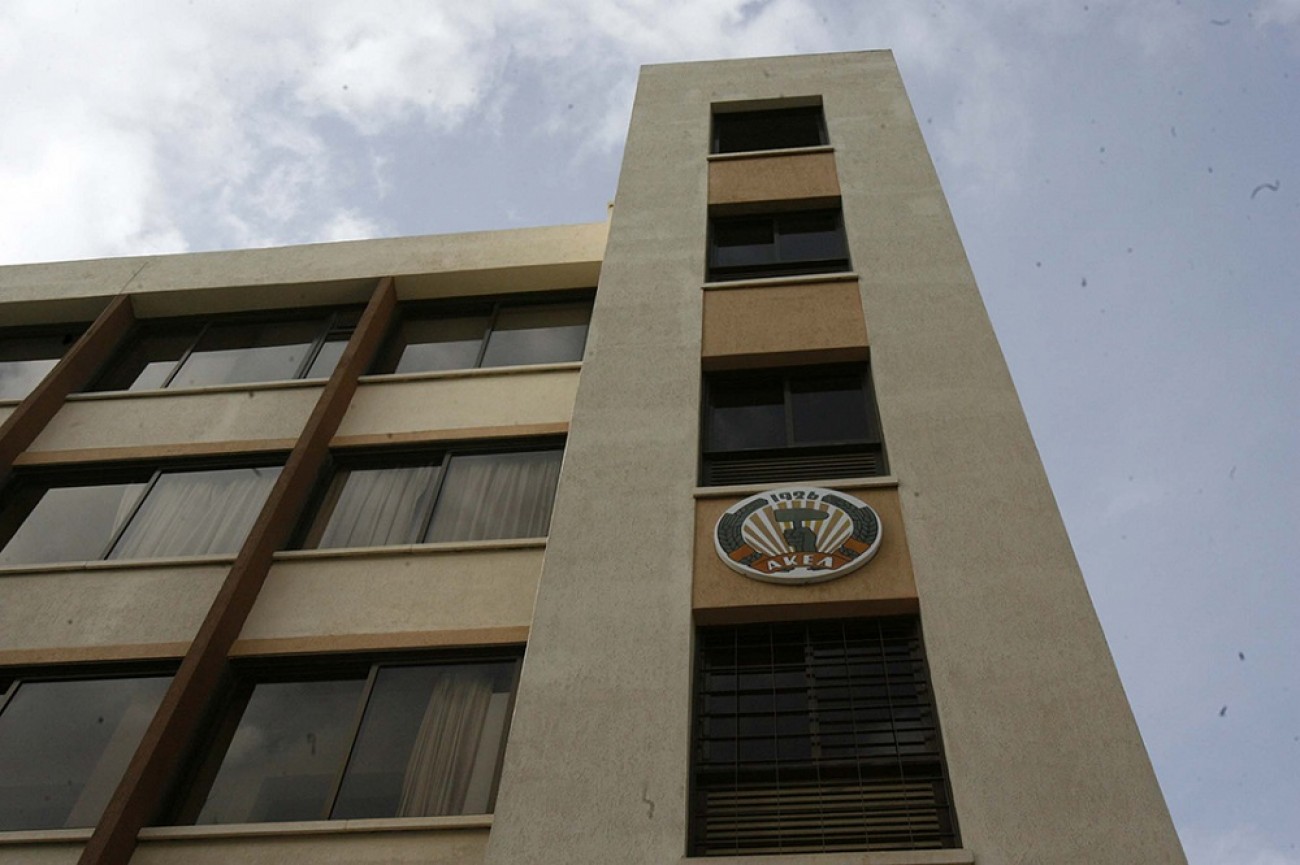 ΑΚΕΛ: Να αξιοποιήσει την πρόταση Ακιντζί ο Αναστασιάδης