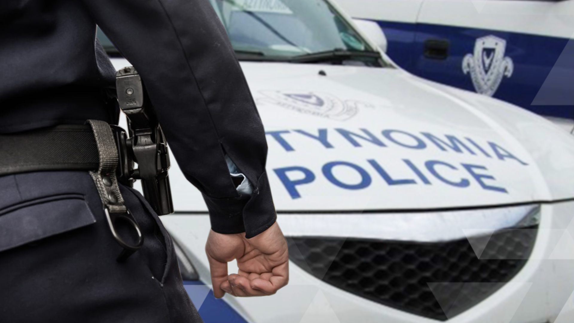 Αστυνομικός διασκέδαζε σε νυχτερινό μαγαζί ενώ ήταν με…άδεια ασθενείας -BINTEO