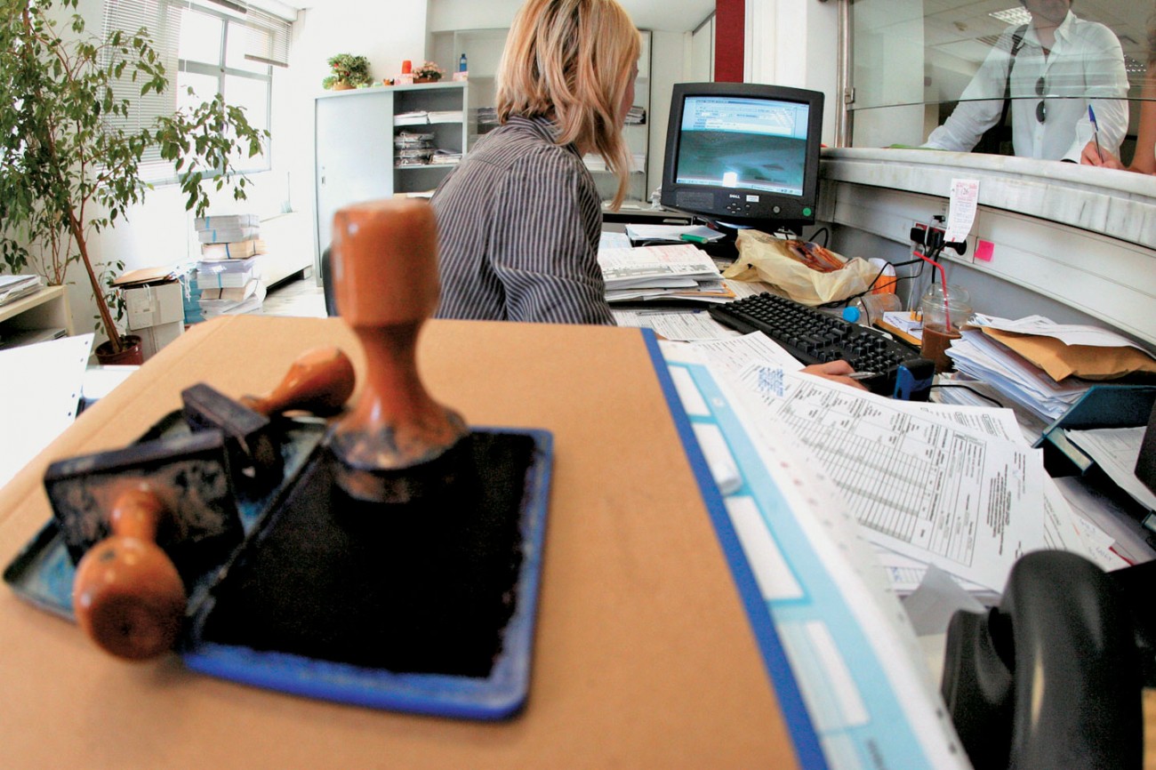 Eπανέρχονται οι κυβερνητικές εξετάσεις