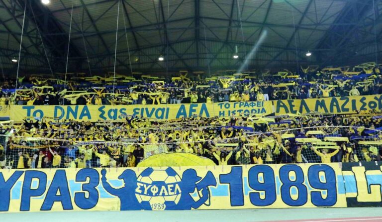 Βγήκε μπροστά ο Άκης Ιωαννίδης για την προεδρία της ΑΕΛ