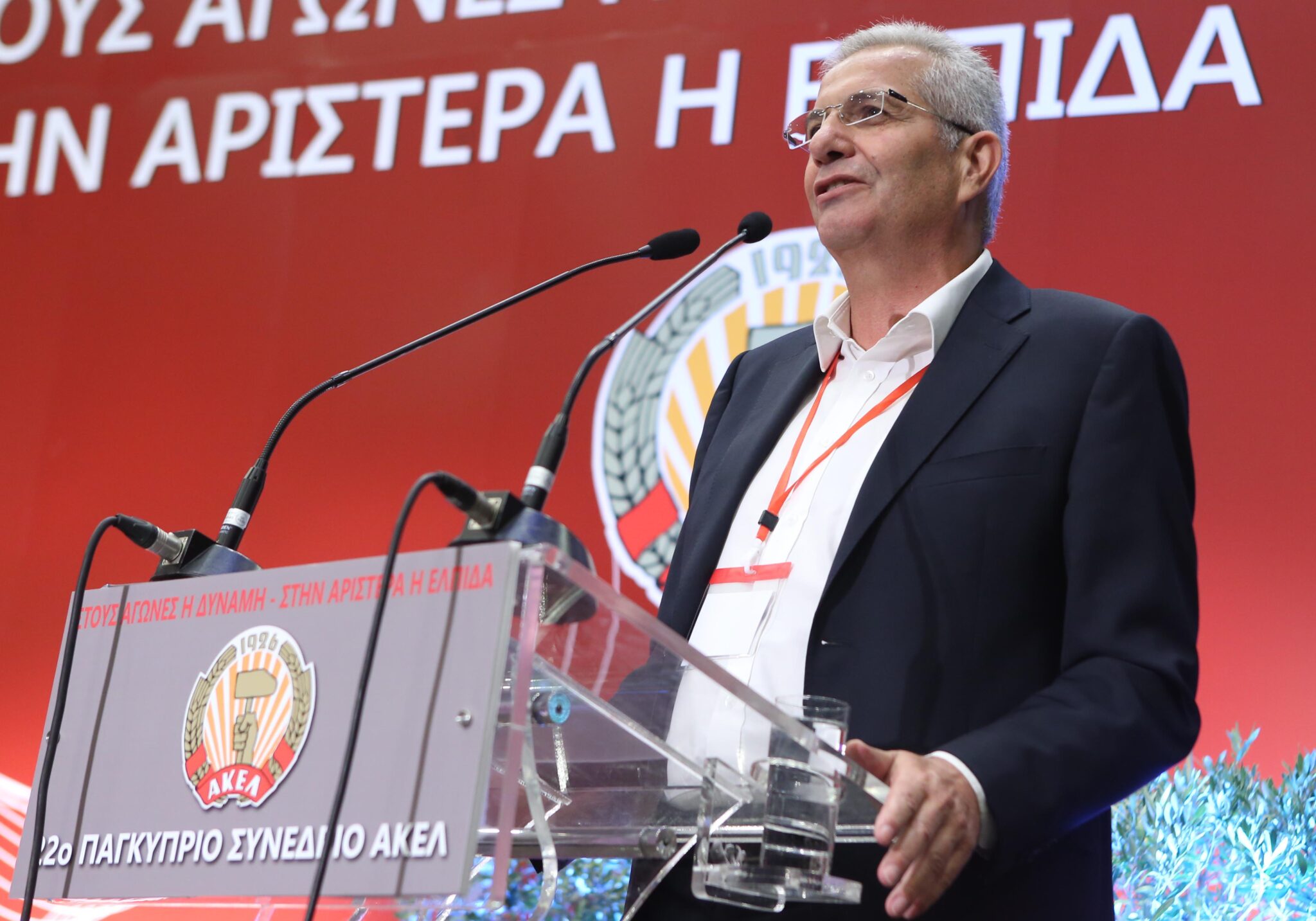 Στο Παρίσι για επαφές ο Άντρος Κυπριανού