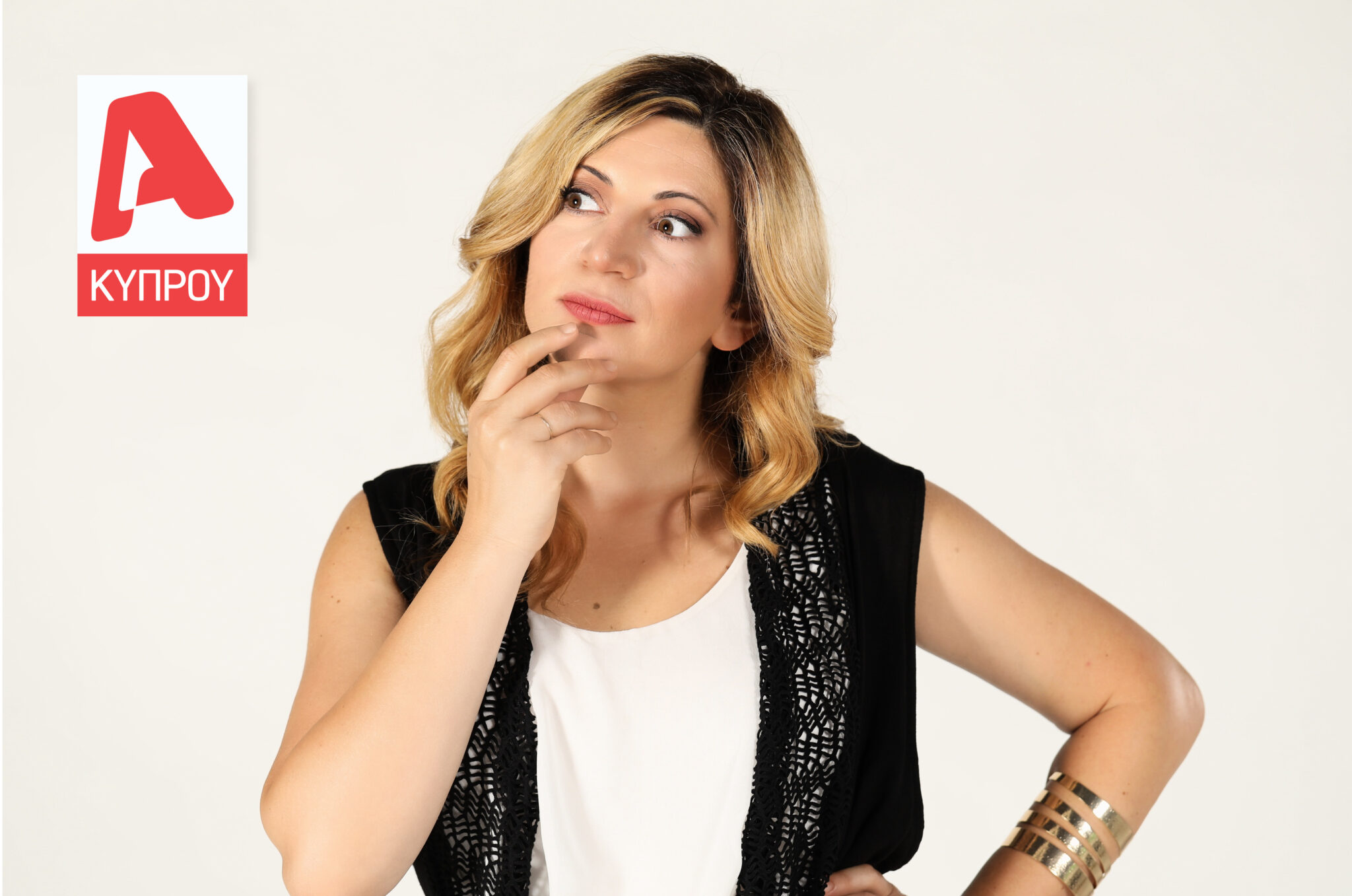 ΚΑΡΜΑ! Η νέα σειρά της Χριστιάνας Αρτεμίου έρχεται στον ALPHA Κύπρου