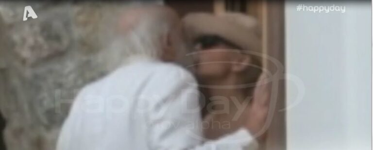 Λυκουρέζος – Καλογρίδη: Στη Μύκονο με σκάφος και τα τρυφερά δημόσια φιλιά τους