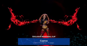 Αποθεώθηκε η Φουρέιρα στην δεύτερη πρόβα – Τα εφέ και η παρουσίαση(ΒΙΝΤΕΟ)