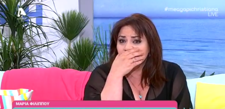 Μαρία Φιλίποου:Mιλά για τον θάνατο του πατέρα της και λυγίζει on air(ΒΙΝΤΕΟ)