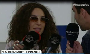 Η Τερζή ξαναχτυπά:"Η Βουλγαρία ήταν η μόνη που έκλαιγε όταν αποκλείστηκα"-ΒΙΝΤΕΟ