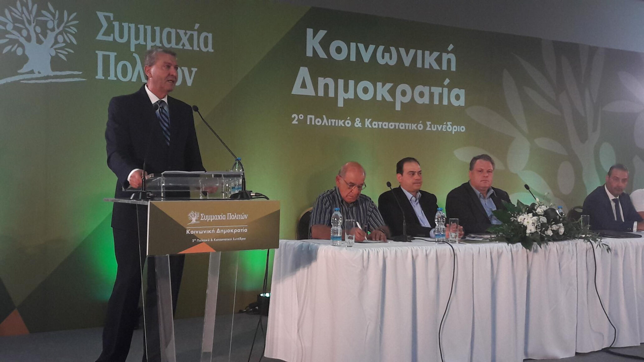 Συμμαχία Πολιτών: Με σημαία την… κοινωνική Δημοκρατία (ΒΙΝΤΕΟ)