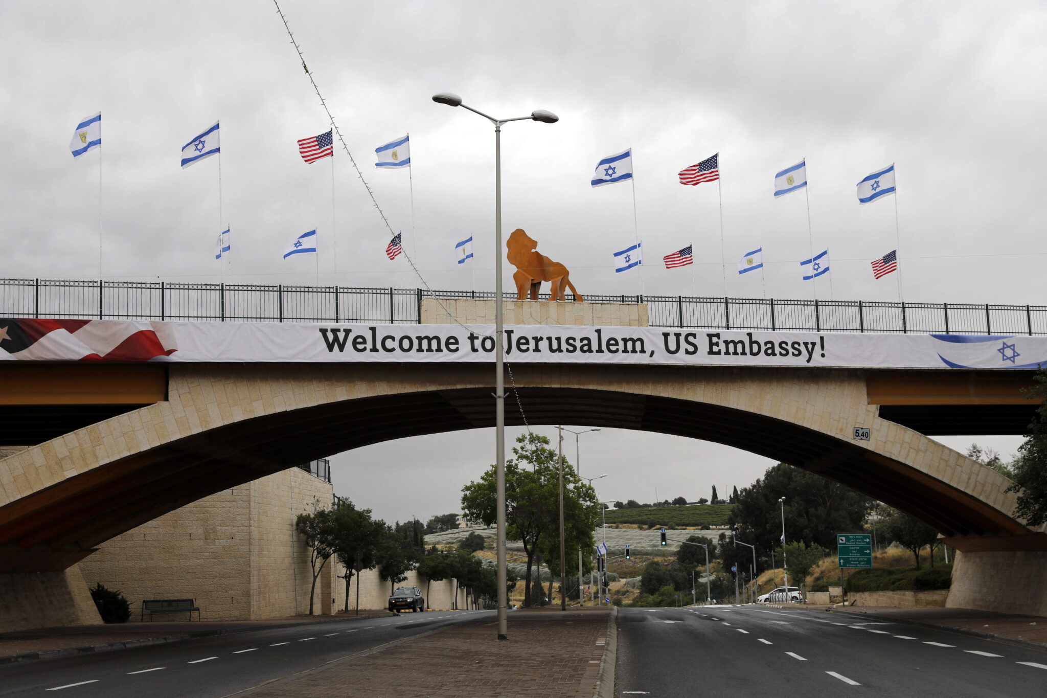 Στην παρουσία Ιβάνκα Τράμπ τα εγκαίνια της Πρεσβείας των ΗΠΑ στην Ιερουσαλήμ