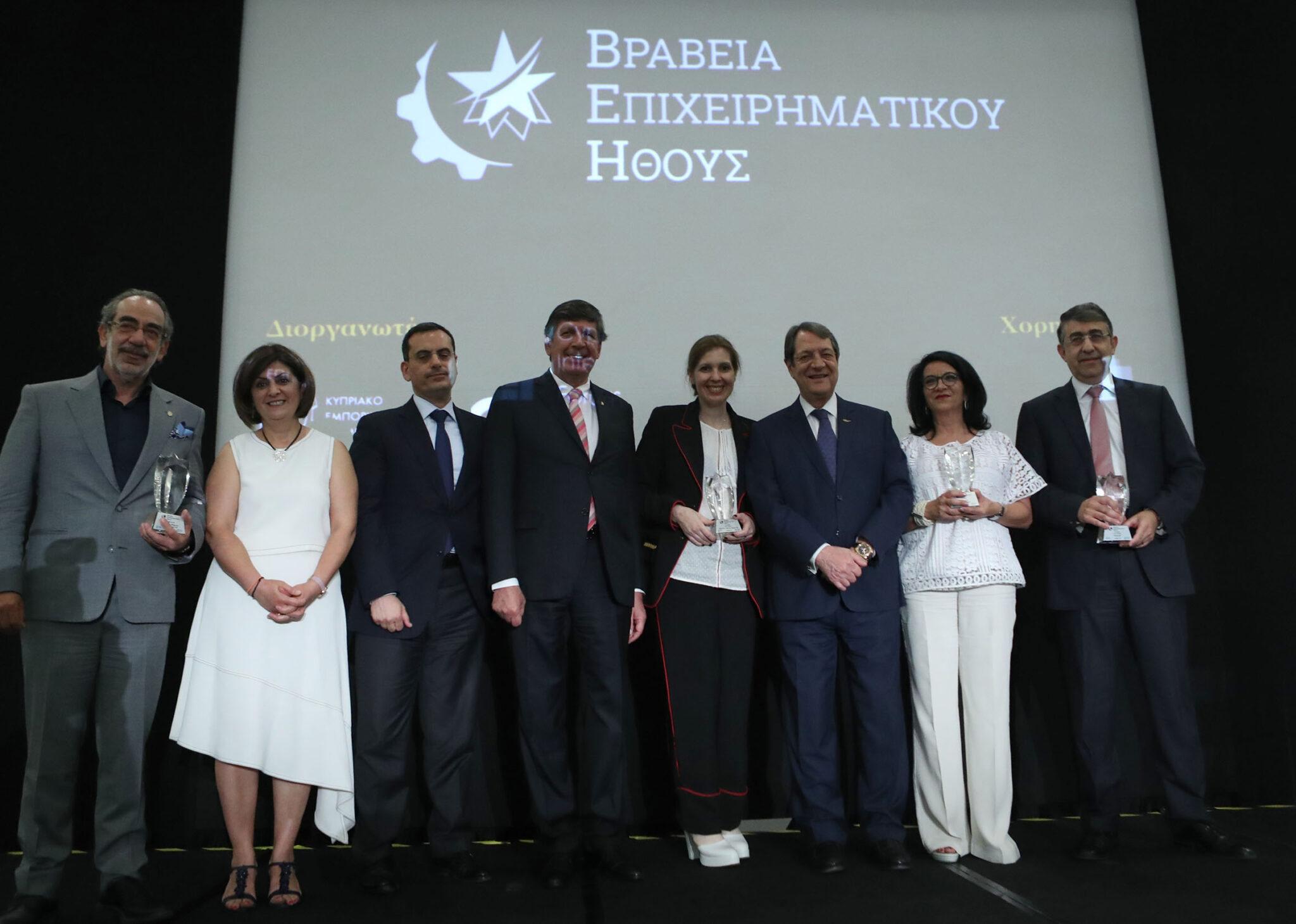 ΚΕΒΕ: Βραβεία επιχειρηματικού ήθους