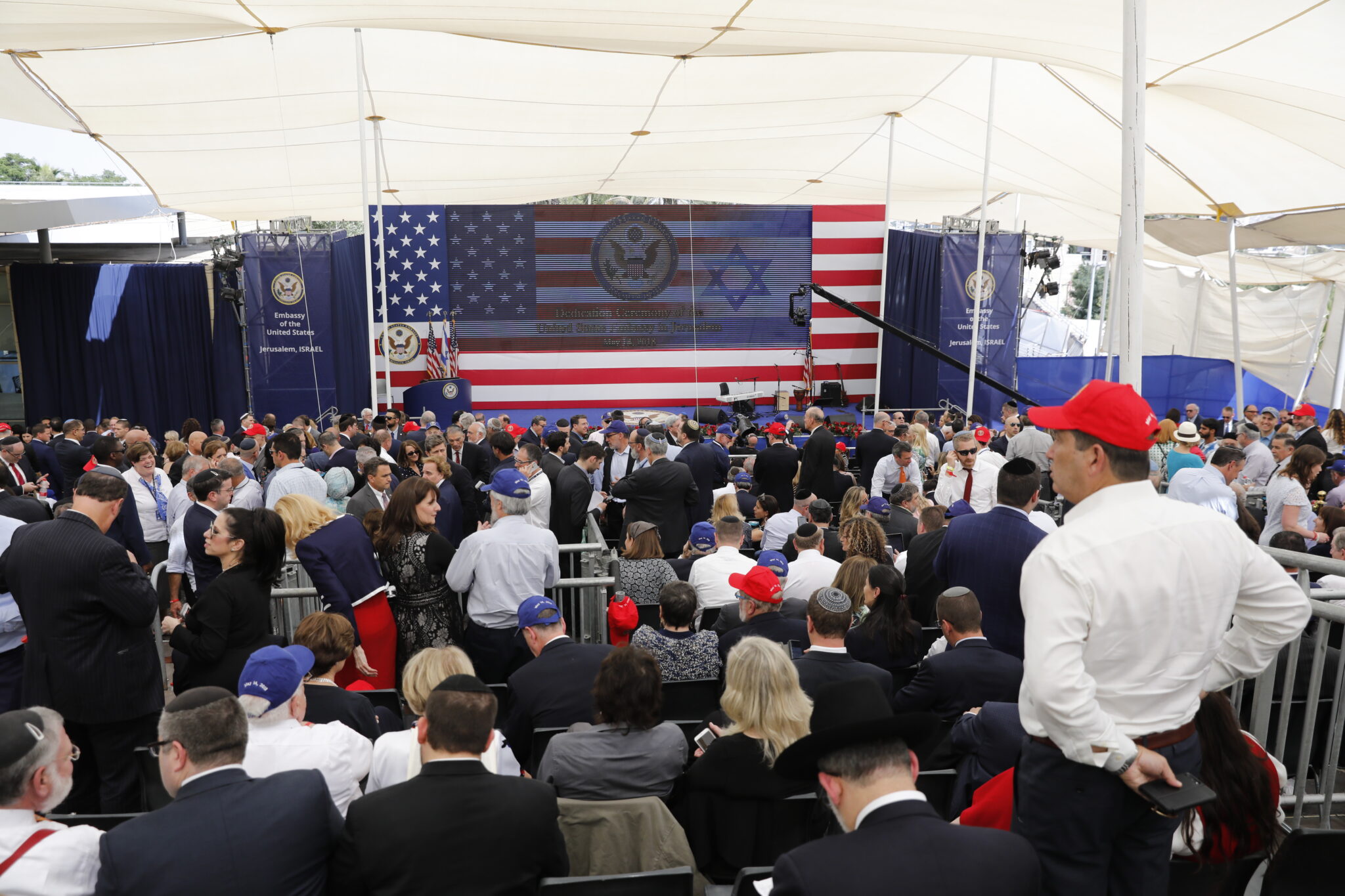 Η Ιβάνκα Τραμπ άνοιξε την Πρεσβεία των ΗΠΑ στην Ιερουσαλήμ