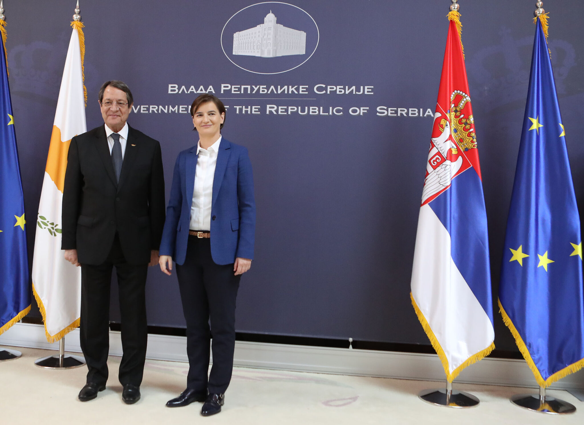 Ολοκληρώθηκε η επίσκεψη Νίκου Αναστασιάδη στη Σερβία