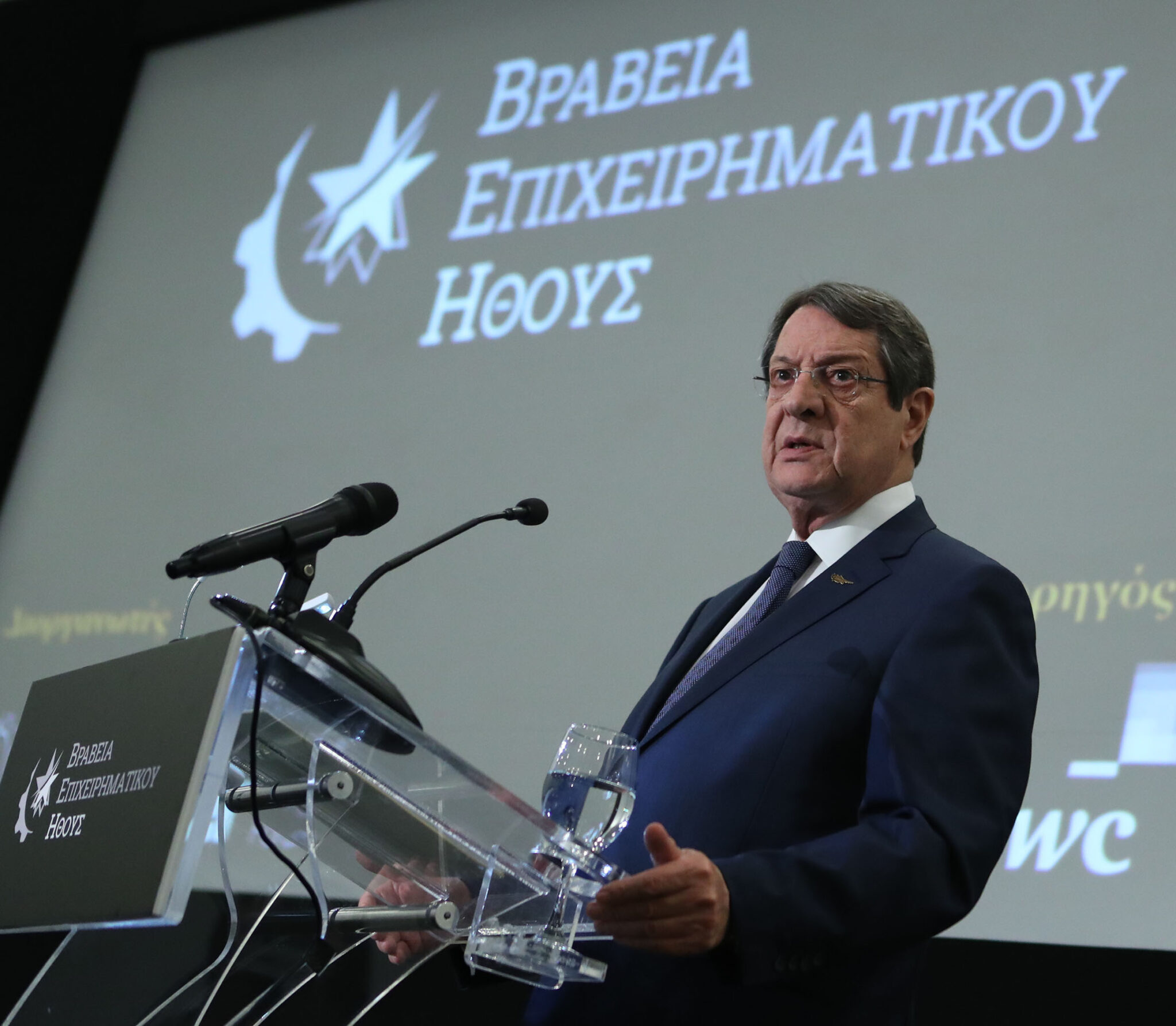 Αναστασιάδης: “Δεν θα αποδεχθώ όρους που αποτελούν παράδοση»