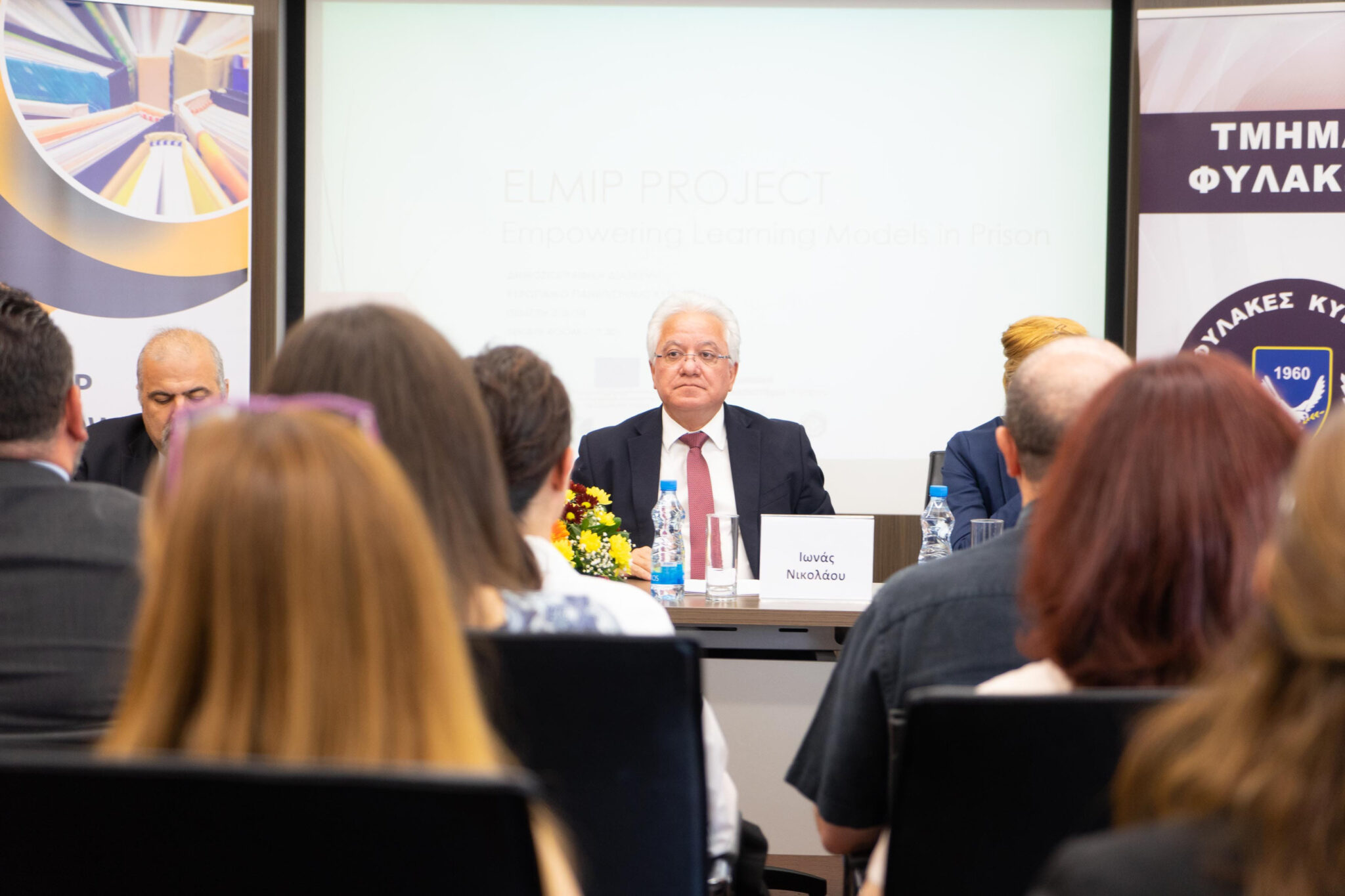 Ιωνάς: Άτομα υπεράνω πάσης υποψίας στα κυκλώματα εμπορίας ναρκωτικών (ΒΙΝΤΕΟ)