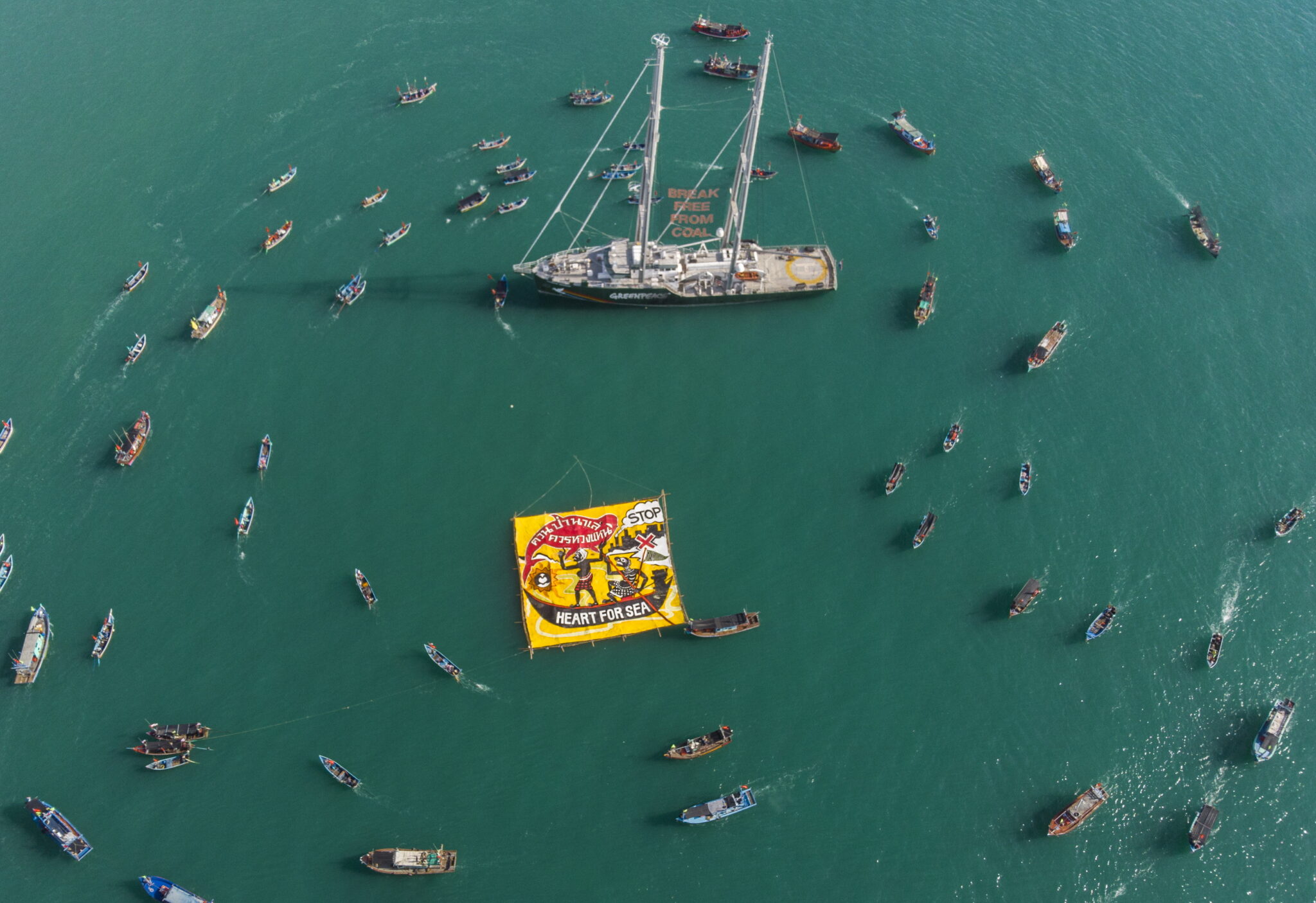 Φωτογραφίες που ξεχωρίσαμε από όλο τον κόσμο