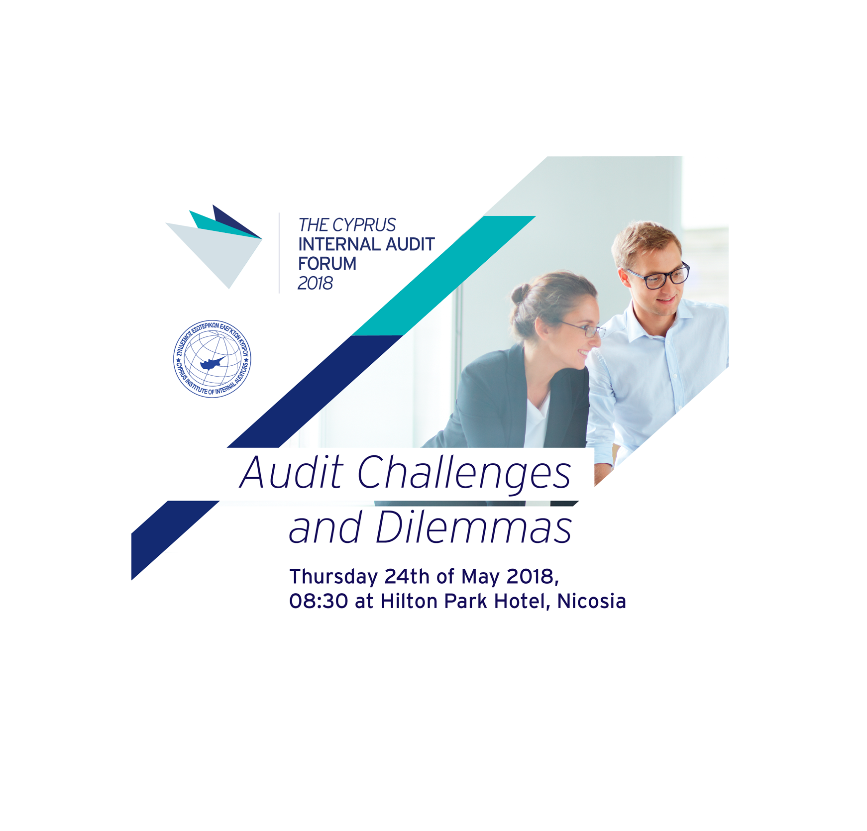 «Audit Challenges and Dilemmas»