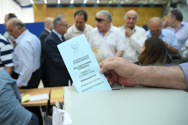 Ιδού το νέο Πολιτικό Γραφείο του ΔΗΣΥ