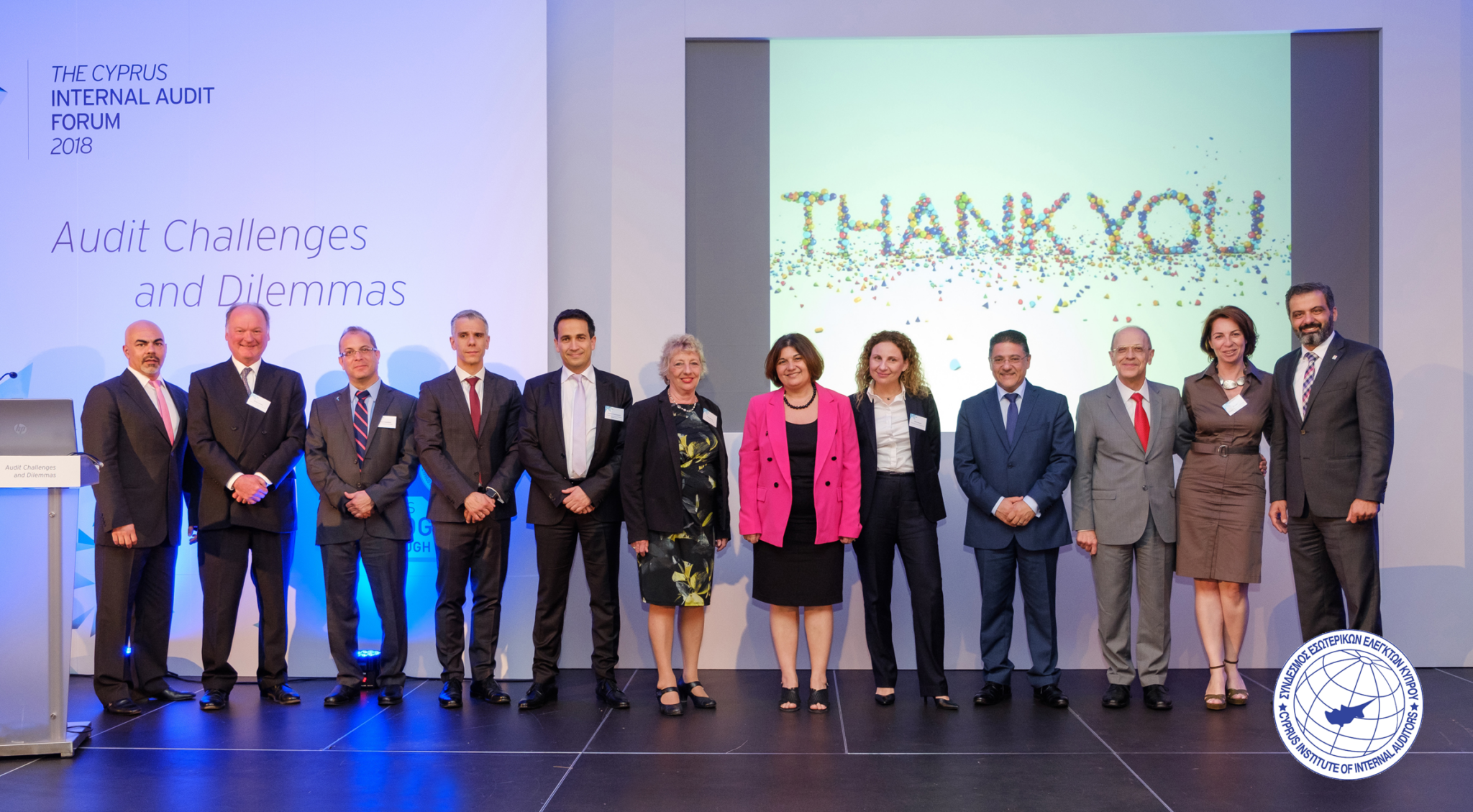 «Audit Challenges and Dilemmas»: