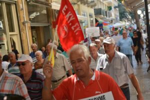 Η ΕΚΥΣΥ κάνει λόγο για κοροϊδία των ηλικιωμένων