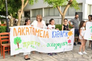 Mε μεγάλη επιτυχία στέφθηκε το Οικολογικό Φεστιβάλ Λακατάμιας